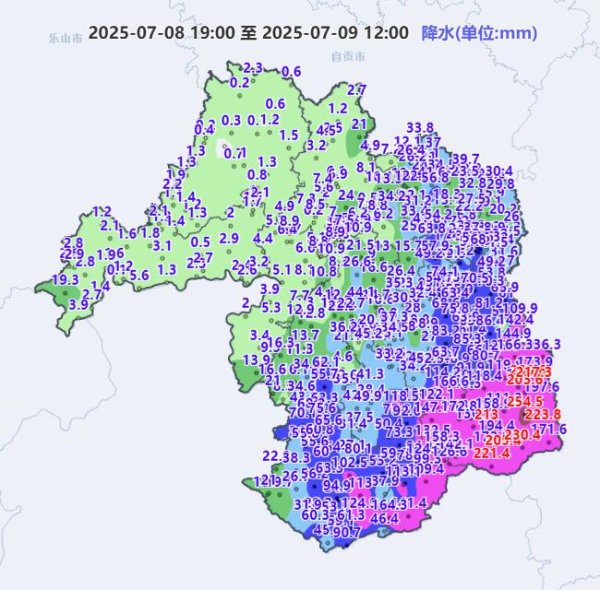 信悦网配资 四川宜宾强降雨最新预报：预计未来3小时分散性强降雨天气持续