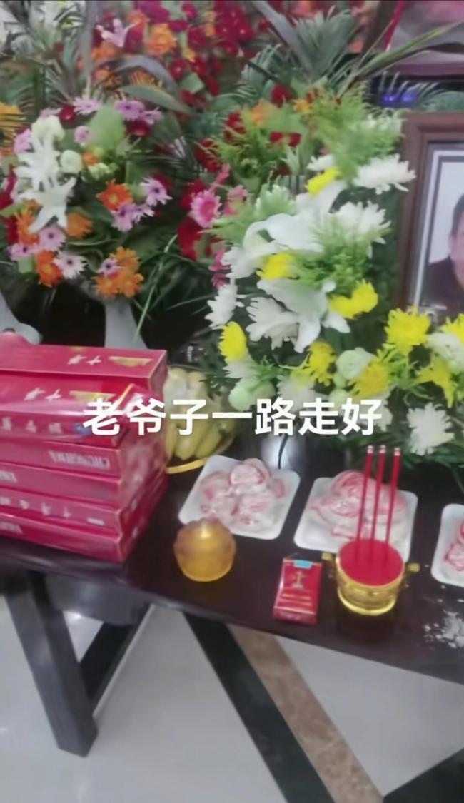 杨少华账号发布讣告 老艺术家安详离世